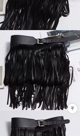 Whiplash Fringe Belt Skirt | One Size